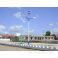 Energy Saving Solar Street Light